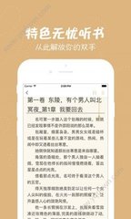 亚游app手机版下载